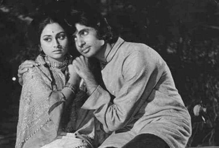 Photos of Amitabh and Jaya Bachchan that reflect their love journey ...