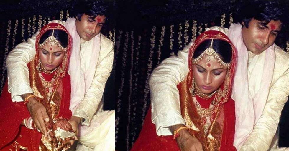 Amitabh Bachchan on how he got married to Jaya Bachchan | Filmfare.com