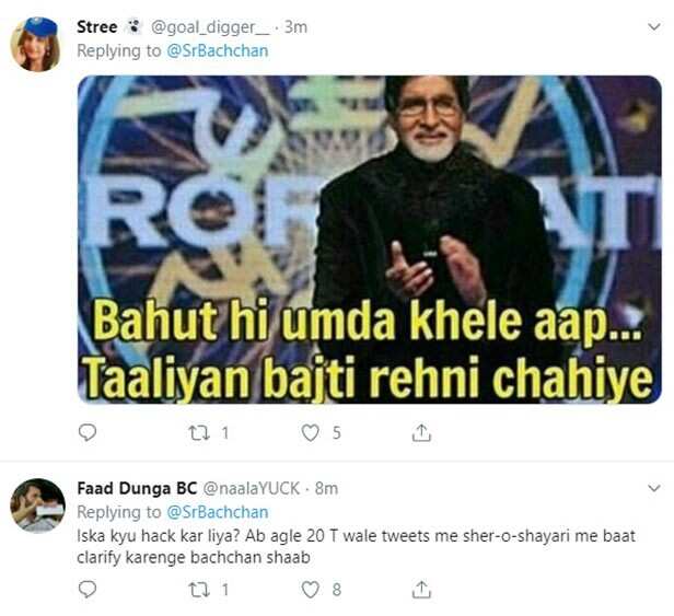 Here’s how the internet reacted to Amitabh Bachchan’s Twitter account hack