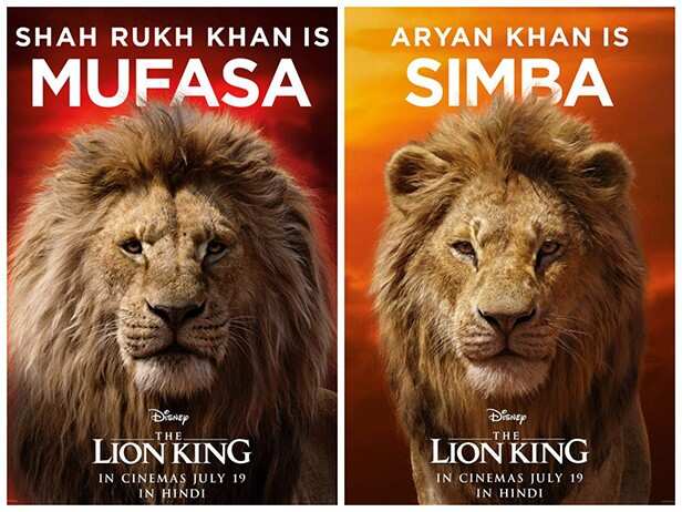 Shah Rukh Khan and Aryan Khan