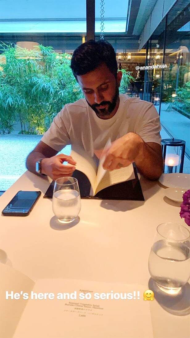 Sonam Kapoor Ahuja