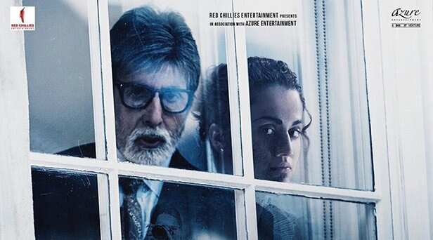 Badla