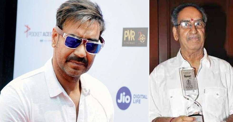 Action master and Ajay Devgn's dad Veeru Devgan passes 
