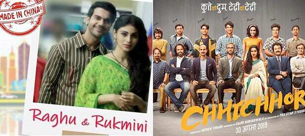 box office clashes
