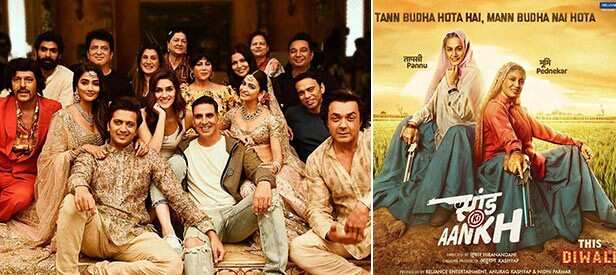 box office clashes