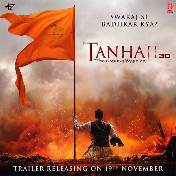 Video: Ajay Devgn releases a new promo of Tanhaji: The Unsung Warrior ...