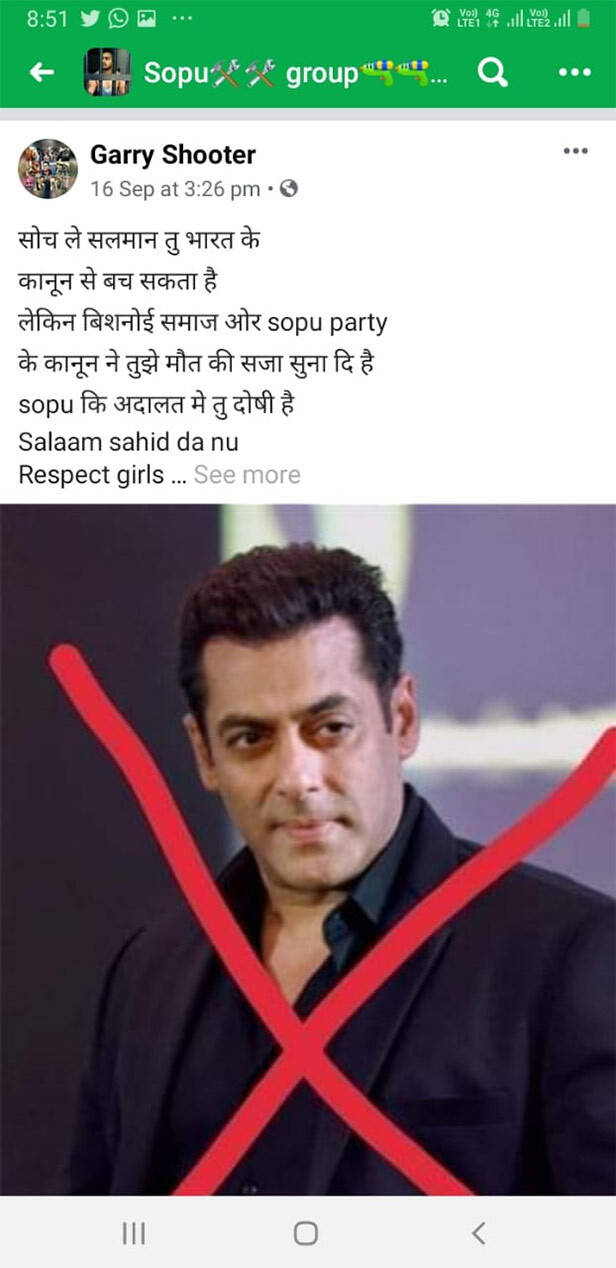 The Men Behind Death Threats To Salman Khan Now Arrested | Filmfare.com