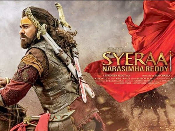 Sye Raa Narasimha Reddy falls prey to online piracy | Filmfare.com