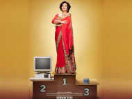 Vidya Balan’s first look from Shakuntala Devi biopic is impressive