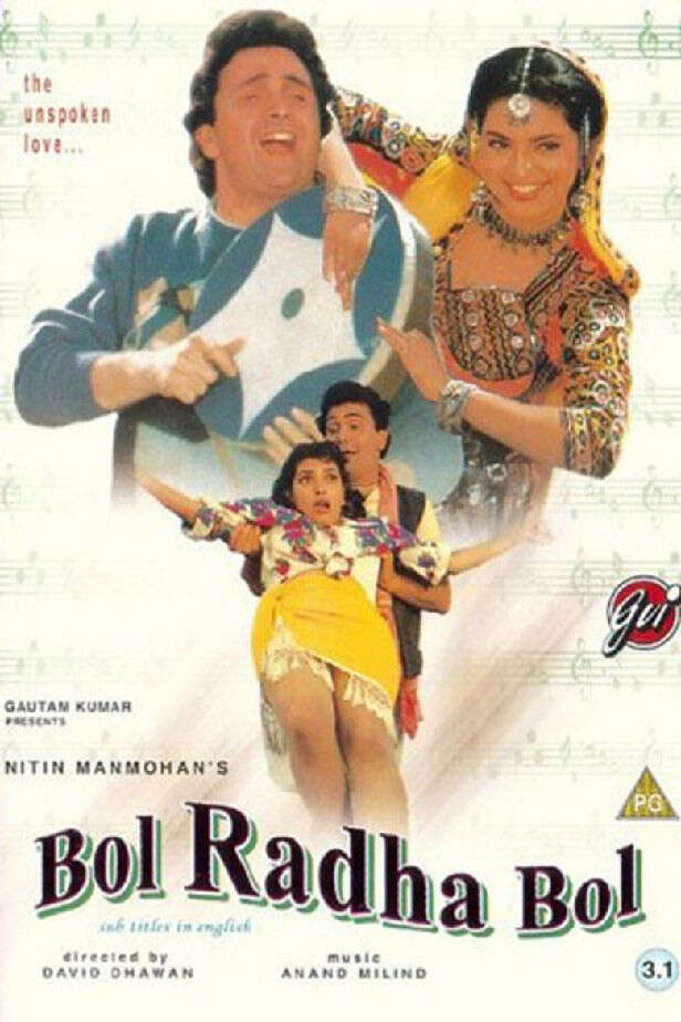 Meilleurs films de Rishi Kapoor