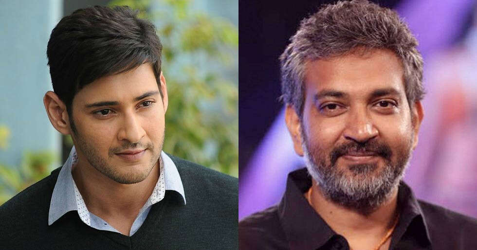 SS Rajamouli all set to collaborate with Mahesh Babu | Filmfare.com