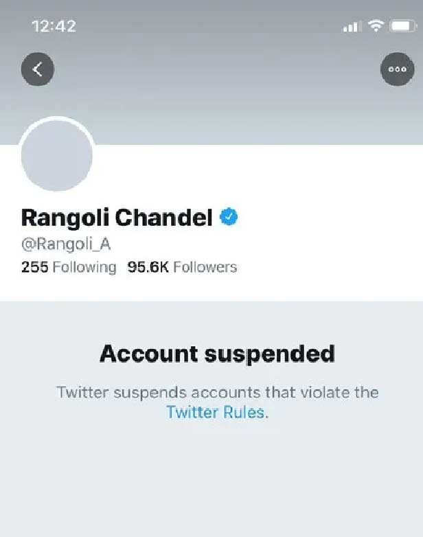 Rangoli Twitter Account Suspended