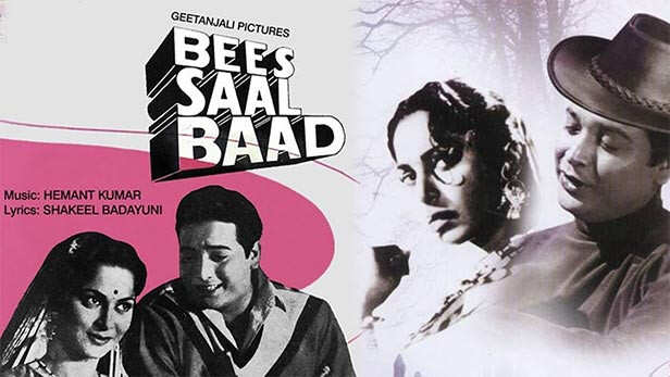 Filmfare recommends: The best Bollywood suspense thrillers of the ’60s ...