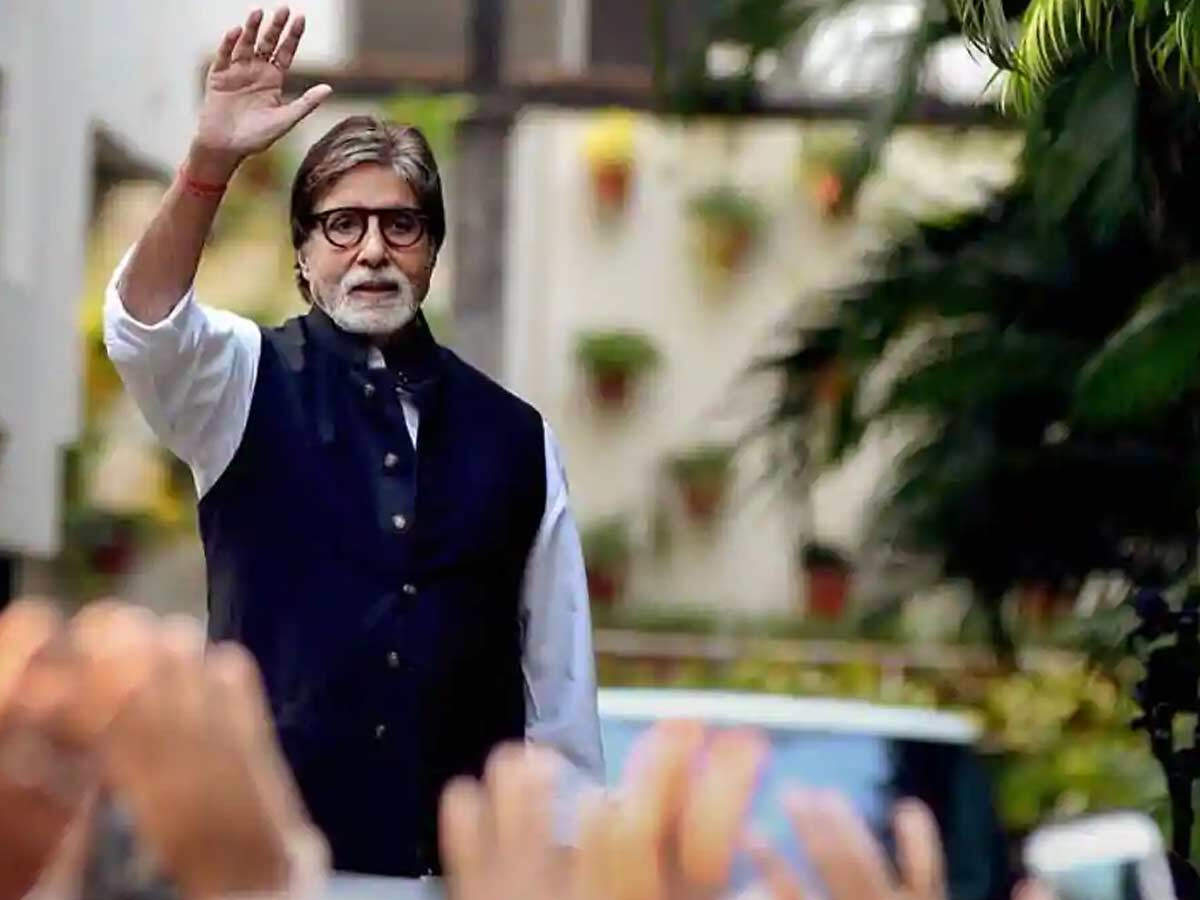 Amitabh Bachchan