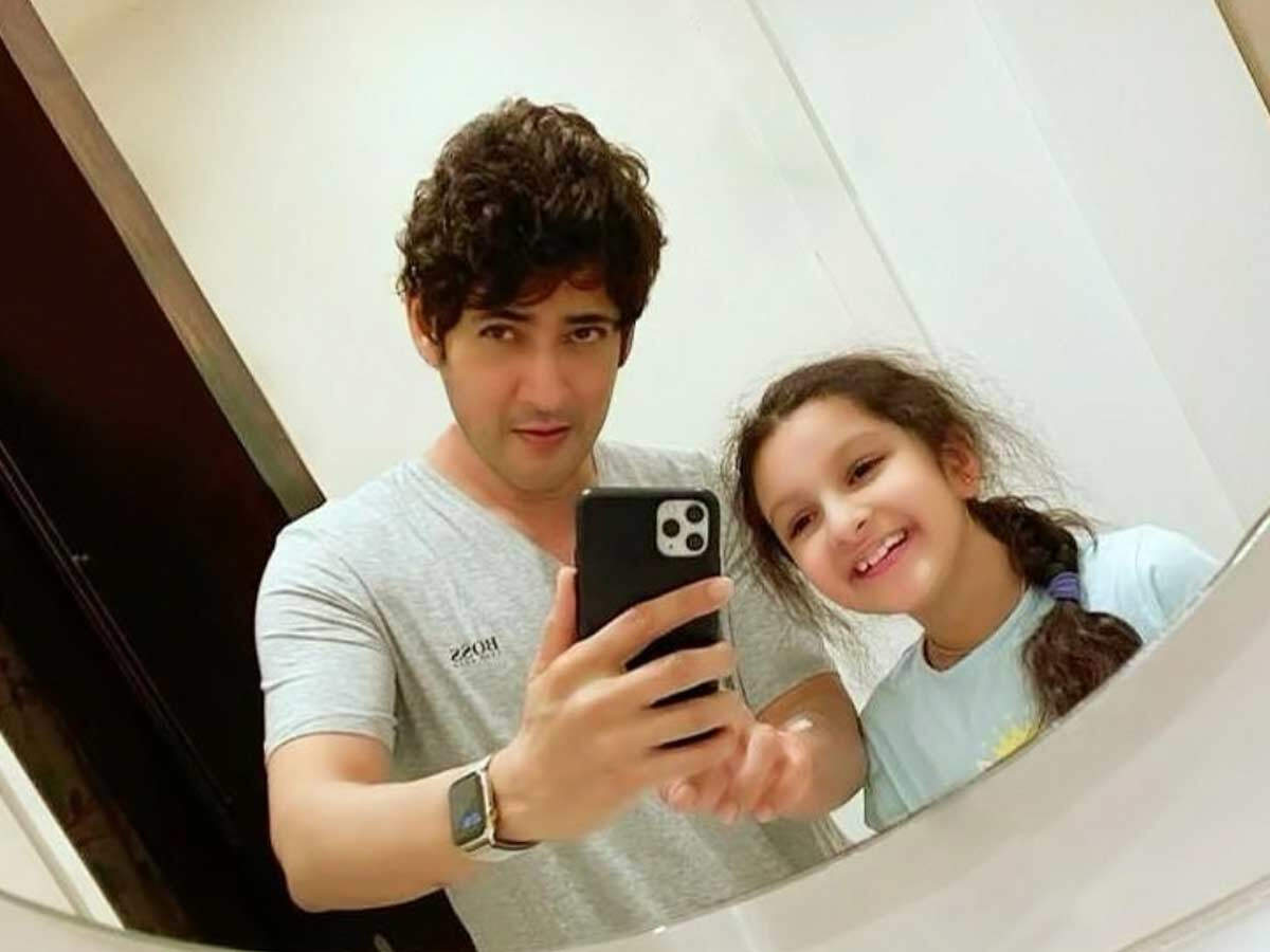 This Video Of Mahesh Babu’s Daughter Sitara Dancing Is The Cutest Thing ...