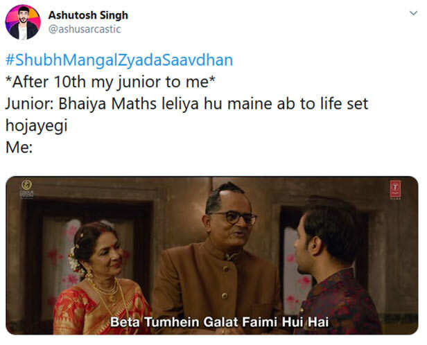 Check out the best memes from the Shubh Mangal Zyada Saavdhan
