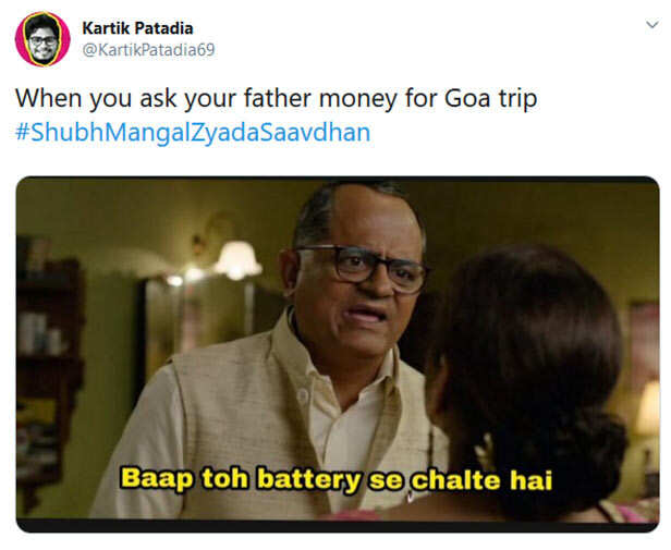 Check out the best memes from the Shubh Mangal Zyada Saavdhan