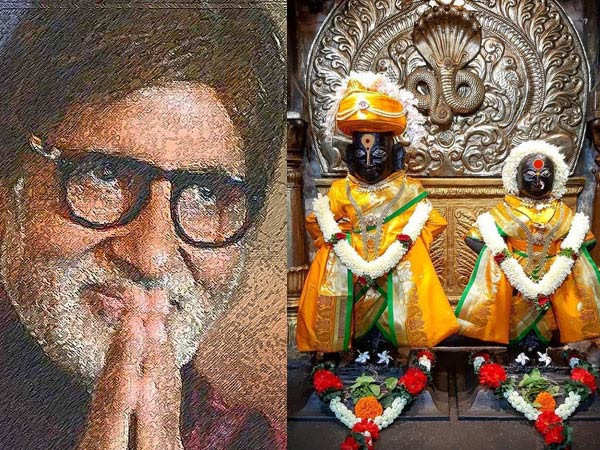 Amitabh Bachchan’s latest post gives a glimpse of his current state of mind