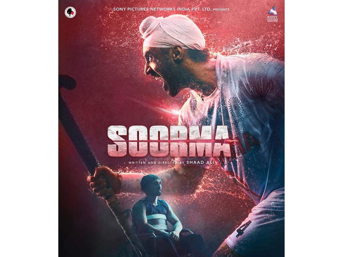 Diljit Dosanjh Soorma