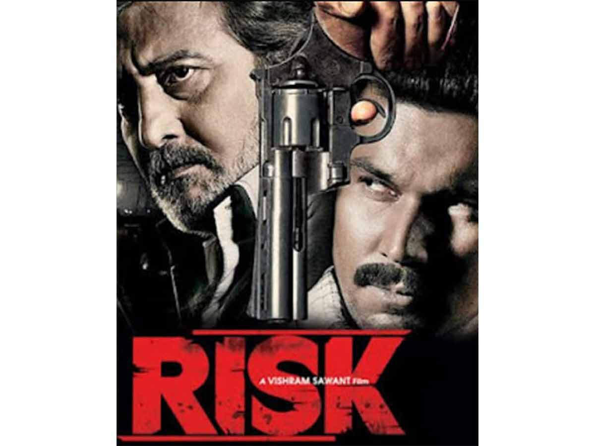 Randeep Hooda Movie Risk