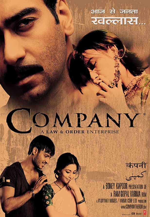 Ajay Devgn Best Film Company