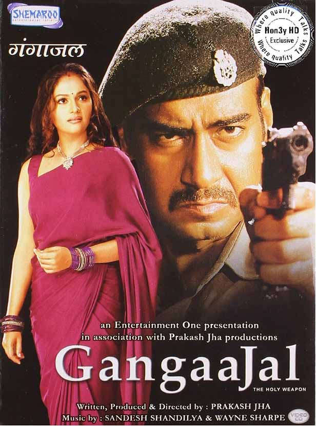 Ajay Devgn Best Film Gangaajal 