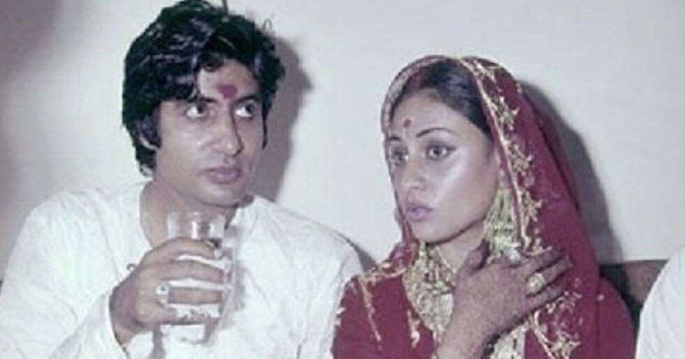 Amitabh Bachchan Shares A Sweet Story Around His Marriage With Jaya ...