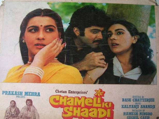 Filmfare recommends: Ten best films of Mithun Chakraborty