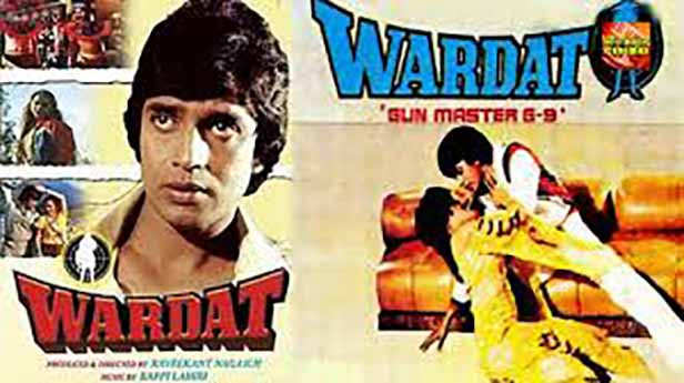 Filmfare recommends: Ten best films of Mithun Chakraborty