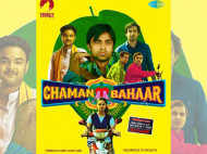 Chaman Bahaar Movie Review