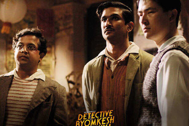 Sushant Singh Rajput Best Film Detective Byomkesh Bakshy