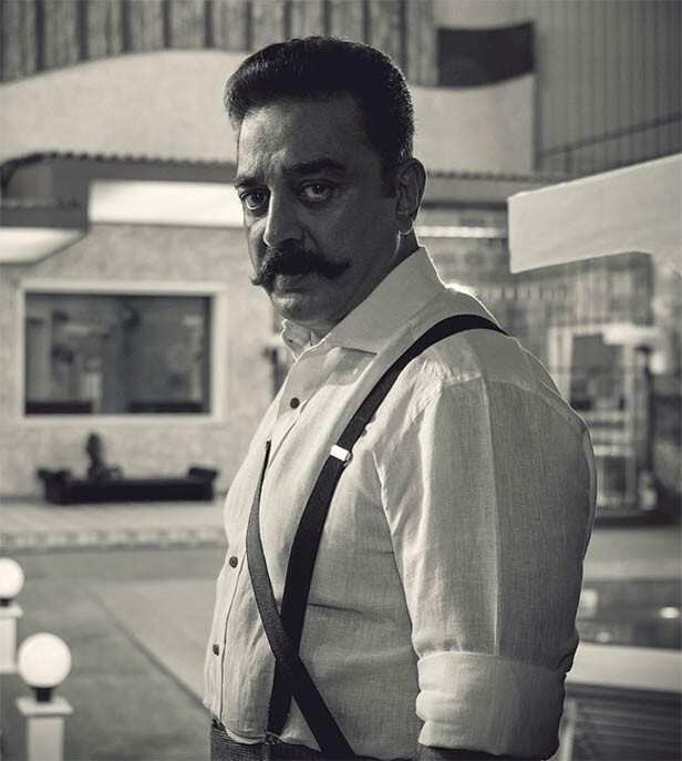 Kamal Haasan