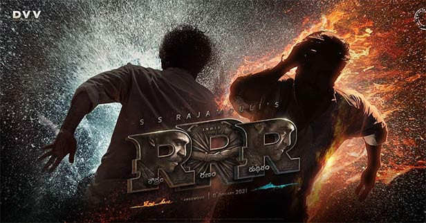 RRR Logo | Hero wallpaper, Rrr movie photos ram charan, Godzilla wallpaper