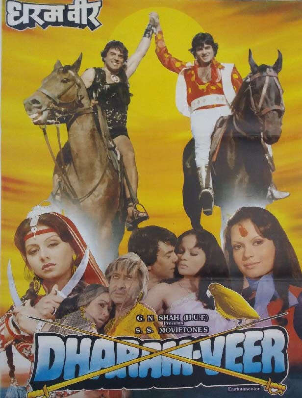 Best, lost and found, Bollywood