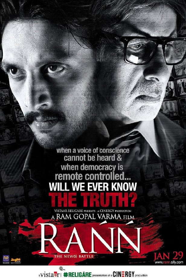 Bollywood, recommends, journalism