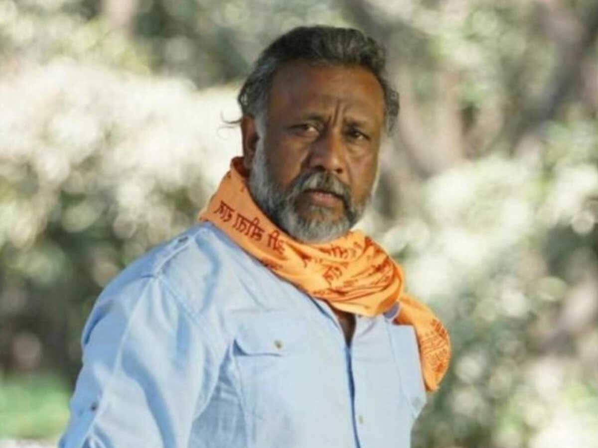 Anubhav Sinha Hansal Mehta