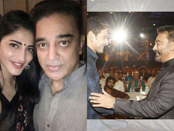 Wishes Pour In For Kamal Haasan On His 66th Birthday | Filmfare.com