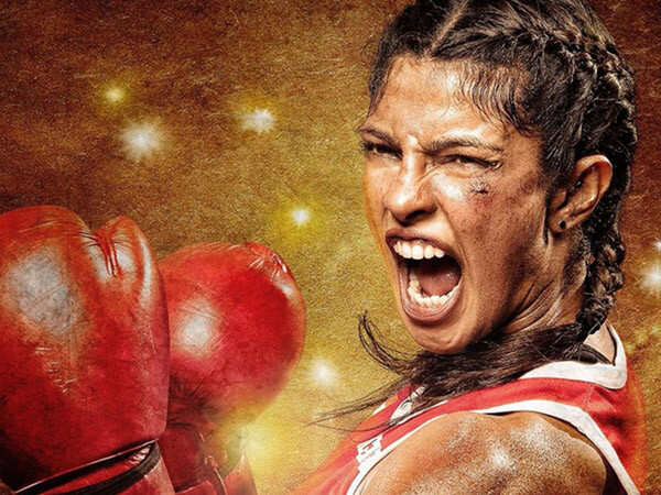 Mary Kom: kiss ki Kom? - Gulf Times