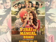Suraj Pe Mangal Bhari is the First New Film that Will Release in Theatres Post Lockdown
