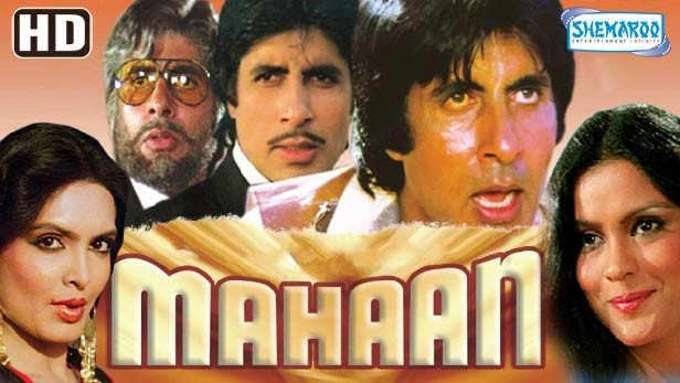 Filmfare Presents: Amitabh Bachchan Films Where He Played a Double Role