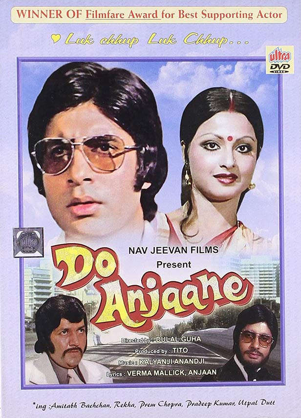 Amitabh Rekha Movies Do Anjaane