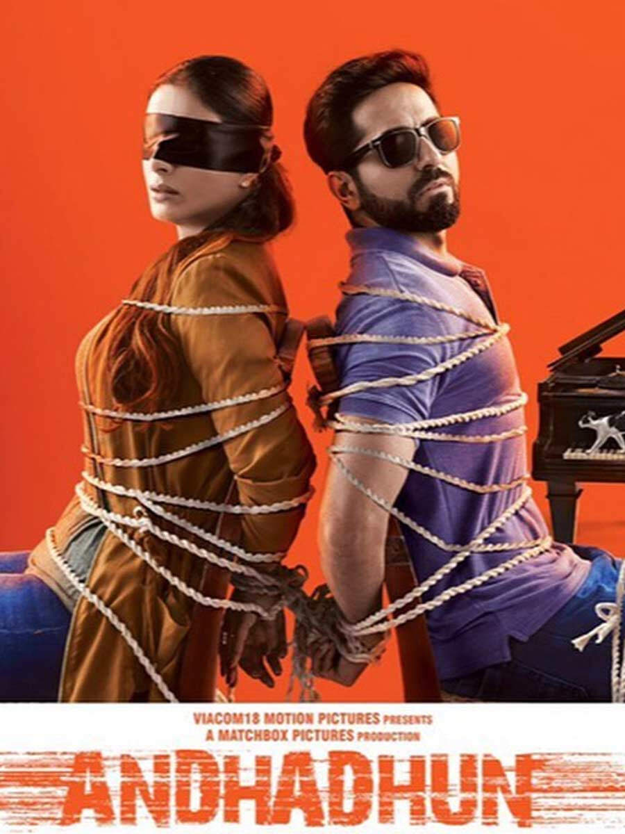 Ayushmann Khurrana Tabu Andhadhun