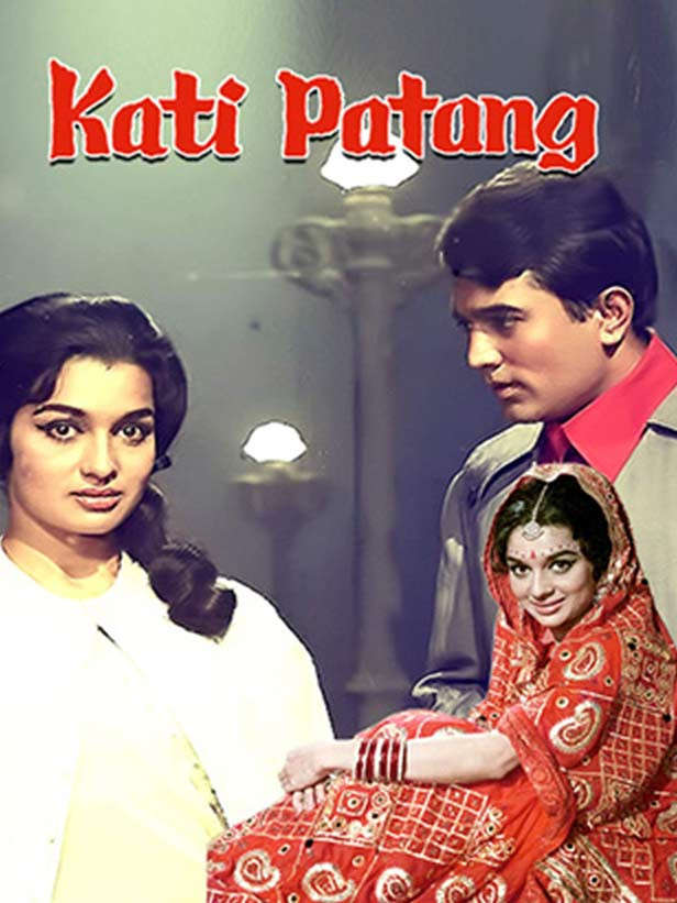 Best Asha Parekh Movies