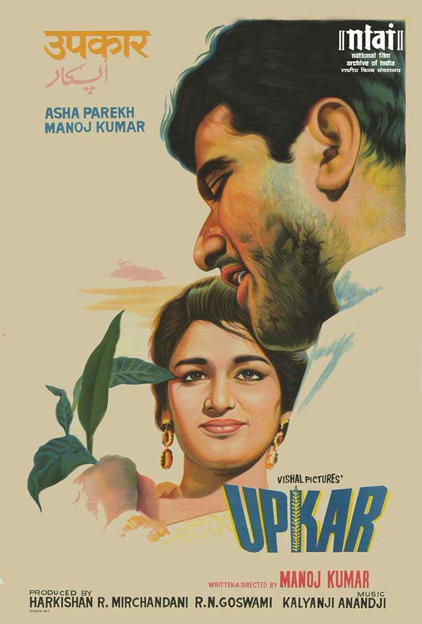 Best Asha Parekh Movies