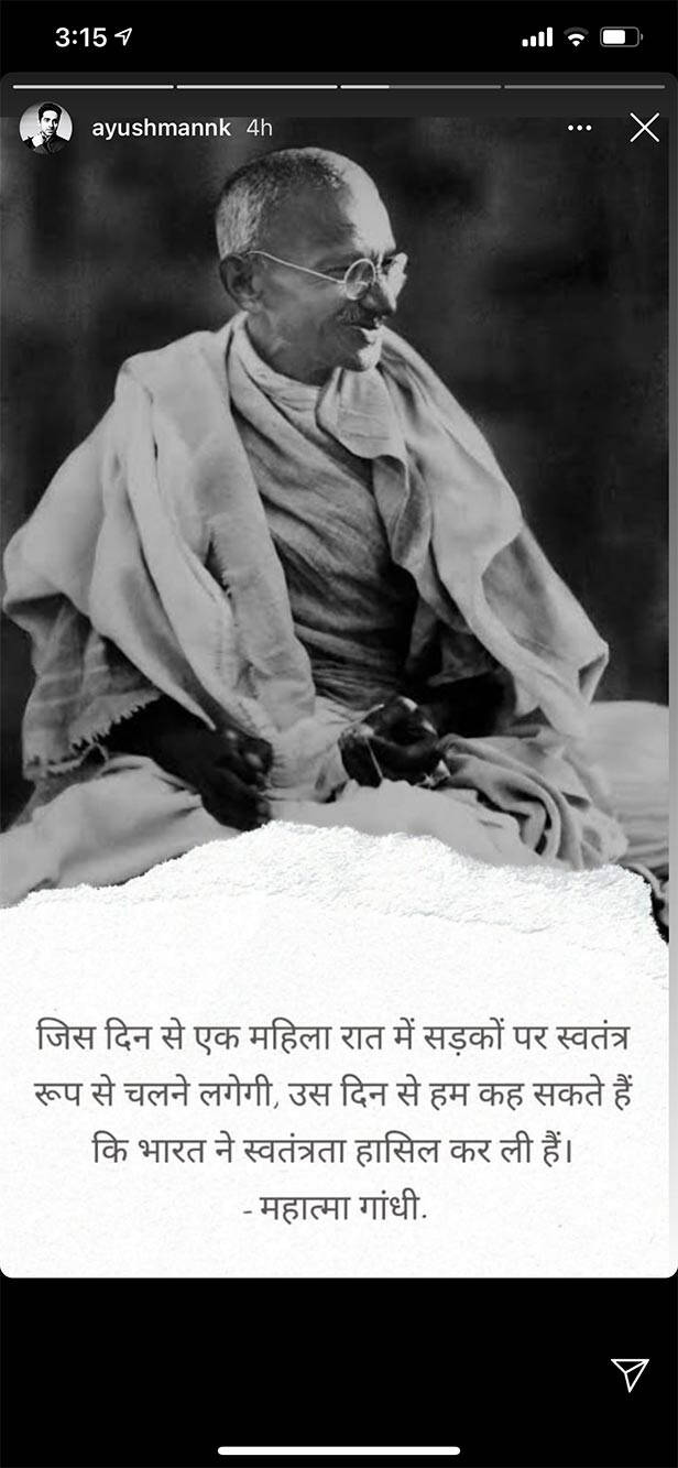 Bollywood Mahatma Gandhi