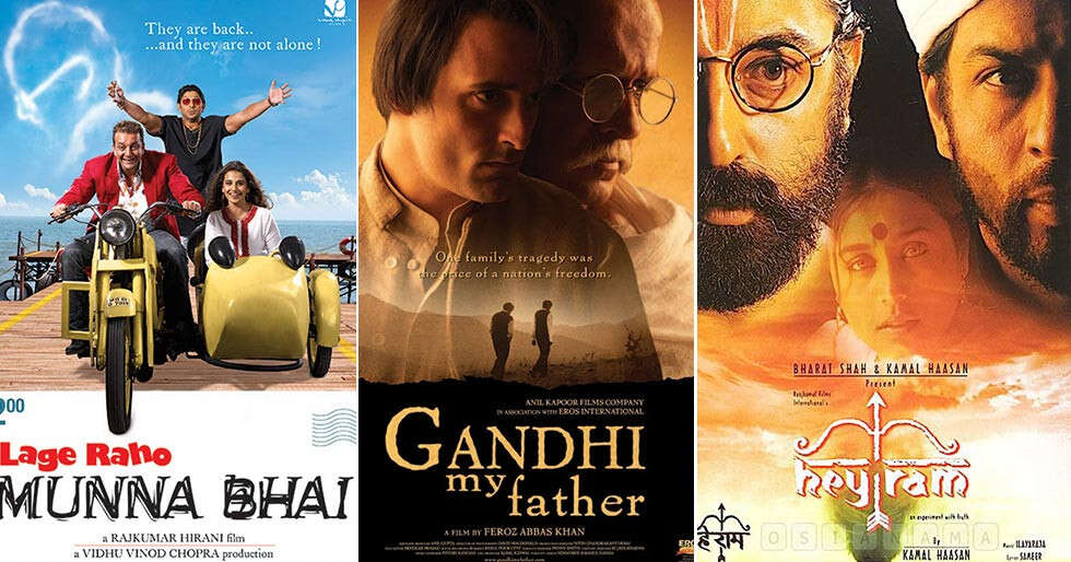 chenab gandhi full movie