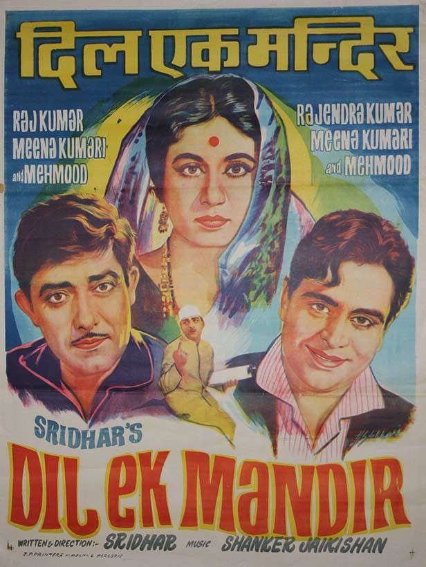 Raaj Kumar Movie Dil Ek Mandir 1963