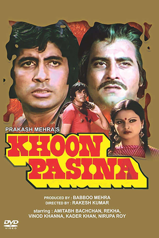 Rekha Movies Khoon Pasina