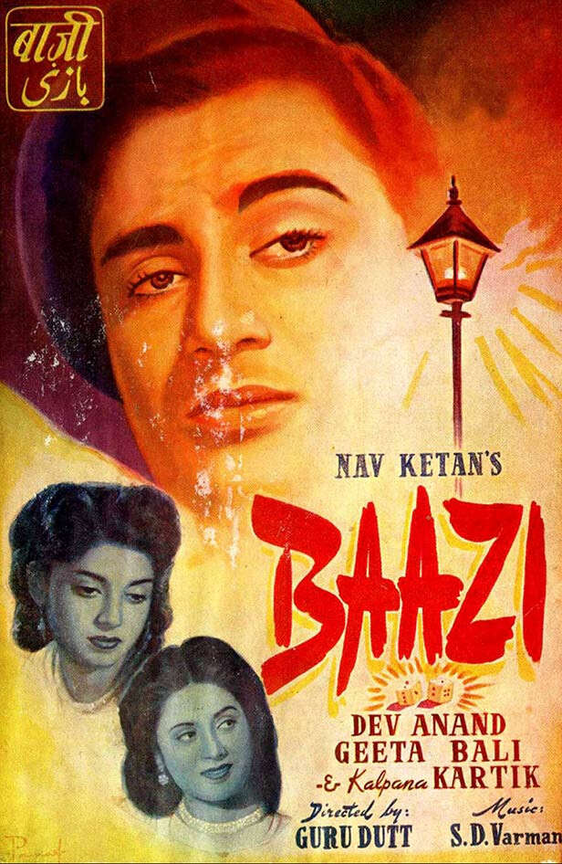 Best Dev Anand Movies Filmfare Best Dev Anand Movies Filmfare
