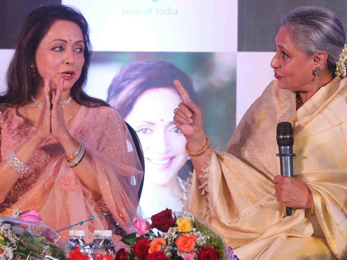 Veteran actor Hema Malini comes in support of Jaya Bachchan after her  speech in the parliament | Filmfare.com
